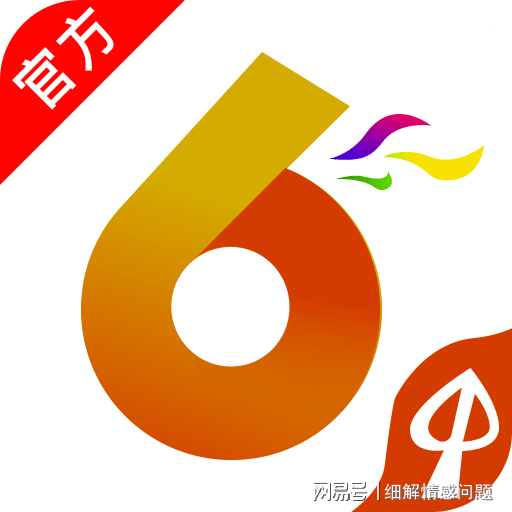 热点 第31页