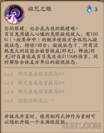 管家婆必出一中一特详解释义、解释与落实
