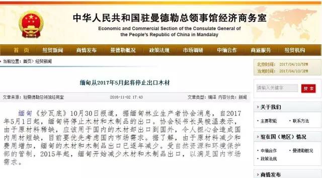 澳门管家婆100%精准时代解答与解释落实