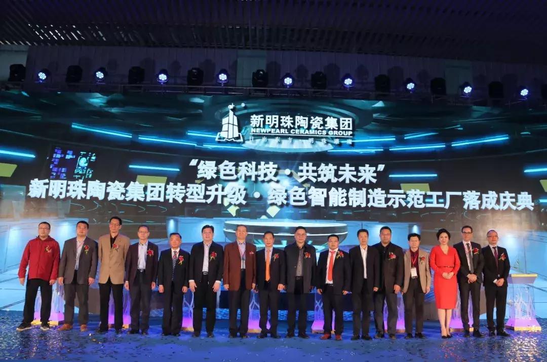 热点 第25页