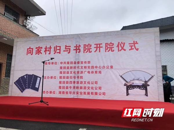 澳门管家婆100时代解答与解释落实