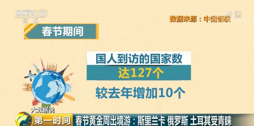 澳门一码一肖一特一中Ta几si合法性解答与解释落实