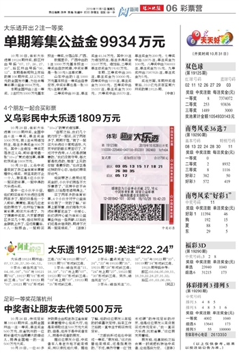 2025年澳门天天有好彩详解释义、解释与落实